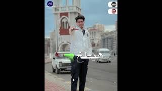 4 طلقات في المخ | حمو الطيخا " توزيع - ماندو العالمي " اجدد حفلات الطيخا 2023
