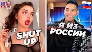 Accordionist from RUSSIA AMAZED PEOPLE in the CHAT | Nobody expected