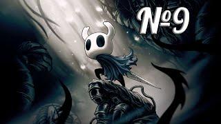 Hollow Knight. Прохождение 9 ► Белый Дворец. Битва с Лучезарностью  #Shorts