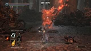 Старый король демонов англ The Old King Of Demons опциональный босс в игре Dark Souls III