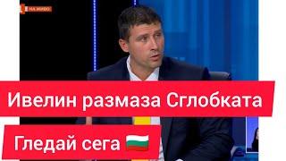 Ивелин Михайлов в Панорама по БНТ срещу Възраждане, ГЕРБ и сглобката