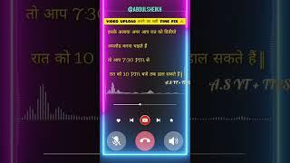 hetar lekha studio #ytshorts #youtubeshorts #shorts