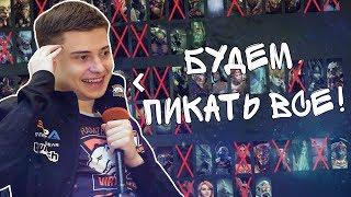 ВИРТУС ПРО РОФЛЯТ ПИКАМИ | VIRTUS PRO VS DCTHE SUMMIT 7