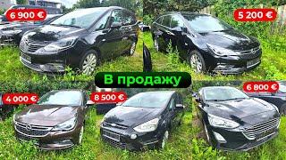 Свіжі авто в продажу  Astra K, Zafira C, S-max, Focus 4