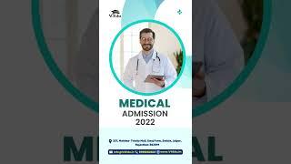 MBBS Admission 2023 #shorts #mbbs  #aiims  Admission Consultant