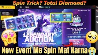 FF New Legendary Auction event | Legendary Auction Spin Trick | Starting Bid To Win A Top 100 Bundle