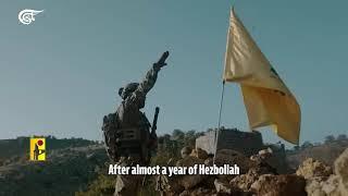 Hezbollah Doesn’t Want You To Watch This