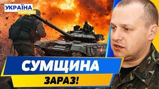 ОБСТРІЛИ НЕ ПРИПИНЯЮТЬСЯ! Місто ГОРИТЬ ВОГНЕМ! Які наслідки атак?! — Мисник