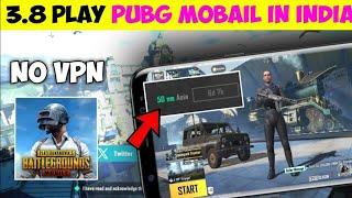 How to Play PUBG Mobile without VPN in India| How To Play Pubg Without VPN | Pubg Mobile Without VPN