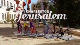 ריקודי סווינג בירושלים - I Charleston Jerusalem