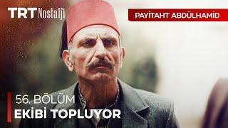 Halil Halid geri döndü! - Payitaht Abdülhamid Özel Sahneler @NostaljiTRT