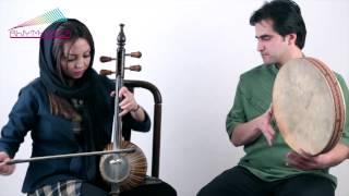 Kamancheh Lessons-Daf Lessons