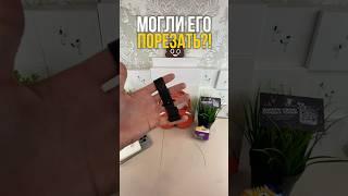 МОГЛИ?! #smartphone #сваты6 #wildberries #алиэкспресс #распаковка #обзор #юмор #топ