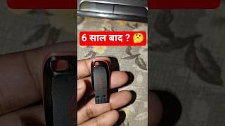 SanDisk Cruzer Blade Pendrive 16GB Pendrive Speed Test & Review After Long Term Use | ONINE UNBOXING