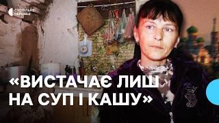 Ні магазину, ні роботи — як живе переселенка у забутому селі на Буковині