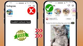 Как исправить, что Instagram не мог обновить ленту на Android