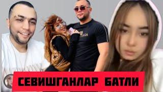 ТИК ТОКЕР САРДОР ВА НИГИНА