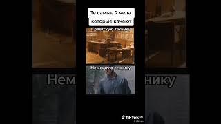 А что писать то надо? |  #рекомендации #shorts