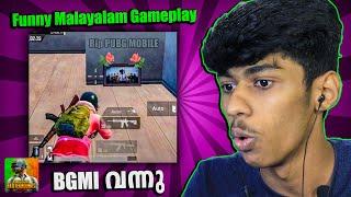 BGMI FUNNY GAMEPLAY in malayalam [EXTREME]