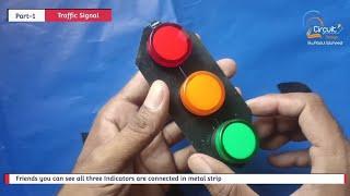 How we can make traffic signal ?|Part-1|