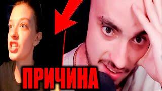 ГЛАВНАЯ ПРИЧИНА РАССТАВАНИЯ ЭДИСОНА И КАТИ!