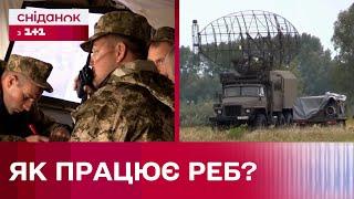 Українська РЕБ допомогла відбити атаку росіян: як працює радіоелектронна боротьба