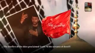 Ali Safdar New Nohay 2012 Imam Ali a.s - Ya Ameer Ul Momineen