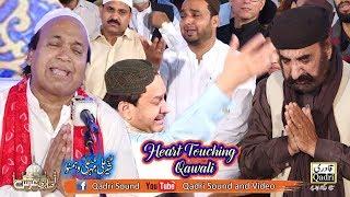 Jevan Yaar Rakhe Qawali By Shair Ali Mehr Ali Qawal - Sabri urs 2019|Ab to hy tum sy her Khushi apni