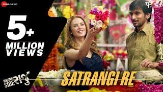 Satrangi Re - Wrong Side Raju | Pratik Gandhi, Kimberley Louisa McBeath | Arijit Singh |Sachin-Jigar