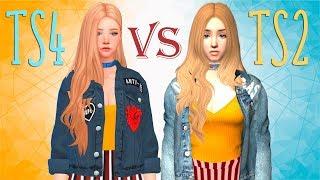 CAS | Из Sims 4 в Sims 2 или почему я больше люблю Sims 4