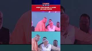 PM Narendra Modi, CM Yogi Adityanath Share Hilarious Moment During UP’s Pilibhit Rally #shorts