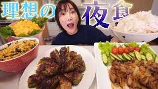 【MUKBANG】Yuka Kinoshita's Ideal Late Night Snack! Midnight is the time for rice and ramen noodles!