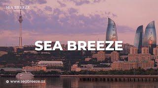 Sea Breeze — город будущего