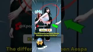 #difference #members #aespa #movement #karina #giselle #ningning #shorts #fyp #trending #my#æspa