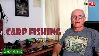 НЕ СПОРТИВНЫЙ CARP FISHING  ВСЕ ЧТО НУЖНО ДЛЯ УСПЕШНОЙ ЛОВЛИ КАРПОВ