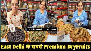 East Delhi के सबसे Premium DryFruits | Afghan Store | Yummy Food India