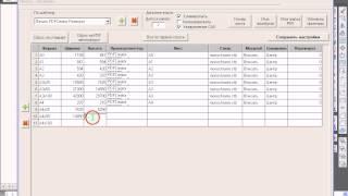 Печать рамок увеличенных на разный масштаб в AutoCAD