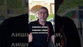 Как Найти Свое ПРИЗВАНИЕ? #shorts
