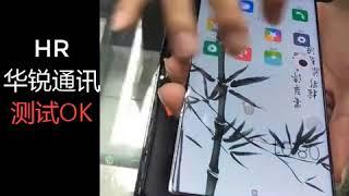 Дисплей Xiaomi Mi Mix тачскрин (экран и сенсор) модуль