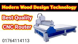 Modern Wood Design Technology CNC Router Machine | Wooden Door,Furniture,Bed Designing CNC Machine.