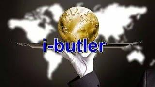 Что такое I Butler PRO