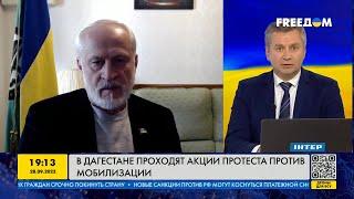 путин разрушает российское государство: АХМЕД ЗАКАЕВ