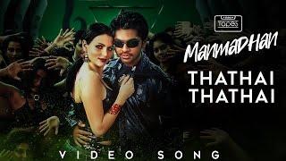 Manmadhan | Thathai Thathai | Silambarasan, Jyotika | Yuvan Shankar Raja #ThinkTapes #STR