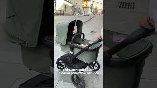 коляска Bugaboo Fox5