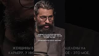 РУССКАЯ ЖЕНЩИНА vs ИТАЛЬЯНКА! #мыиони #марияшахова #россия #италия