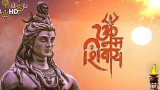 सोमवार स्पेशल भजन | ॐ नमः शिवाय सांग | भोलेनाथ भजन | Shiv Bhajan