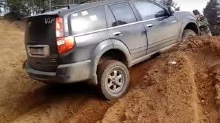 Kia Sportage vs Great Wall Hover 4x4 Off road Test Drive