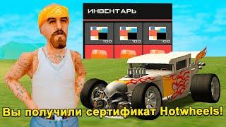 СКУПИЛ 2150 ЛАРЦОВ ВСЕХ ВИДОВ за 2ККК на ARIZONA RP GTA SAMP