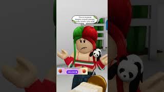 МАМА С ЭВЕЛИНОЙ ЧТО-ТО ЗАДУМАЛИ! ЧТО ДЕЛАТЬ БАБУШКЕ?#shorts #roblox