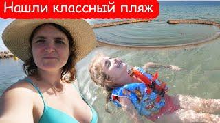 VLOG Я спрятала и полиция не оштрафует